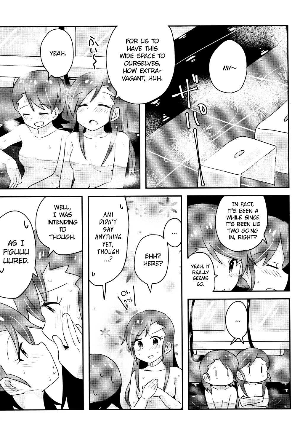 Hentai Manga Comic-Two and Two-Read-16